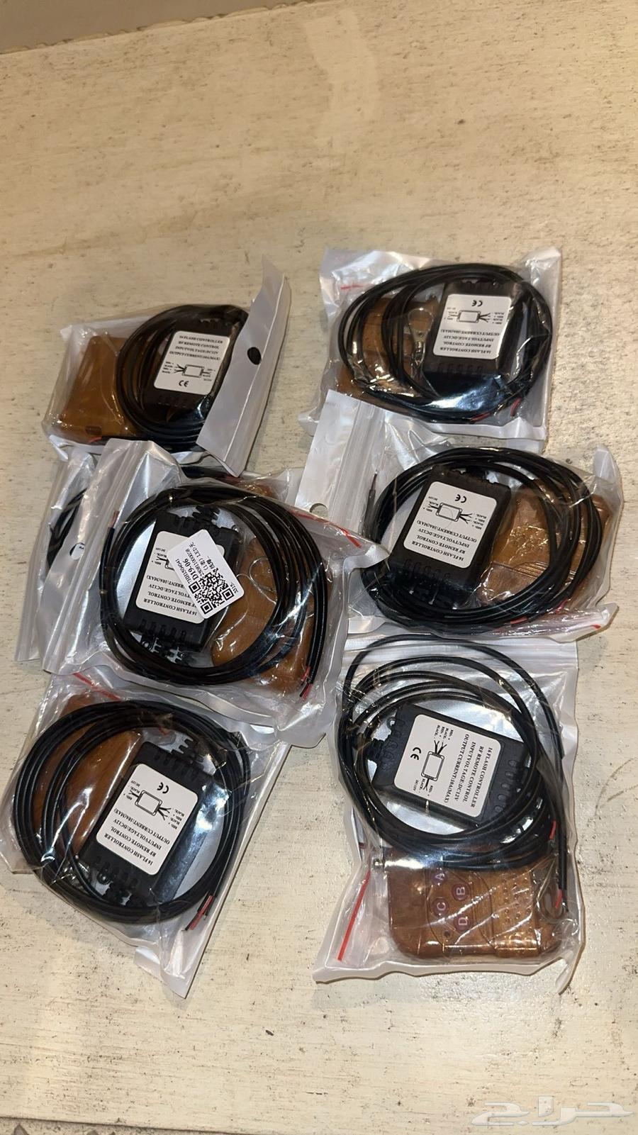 براقات براق64397506234243111