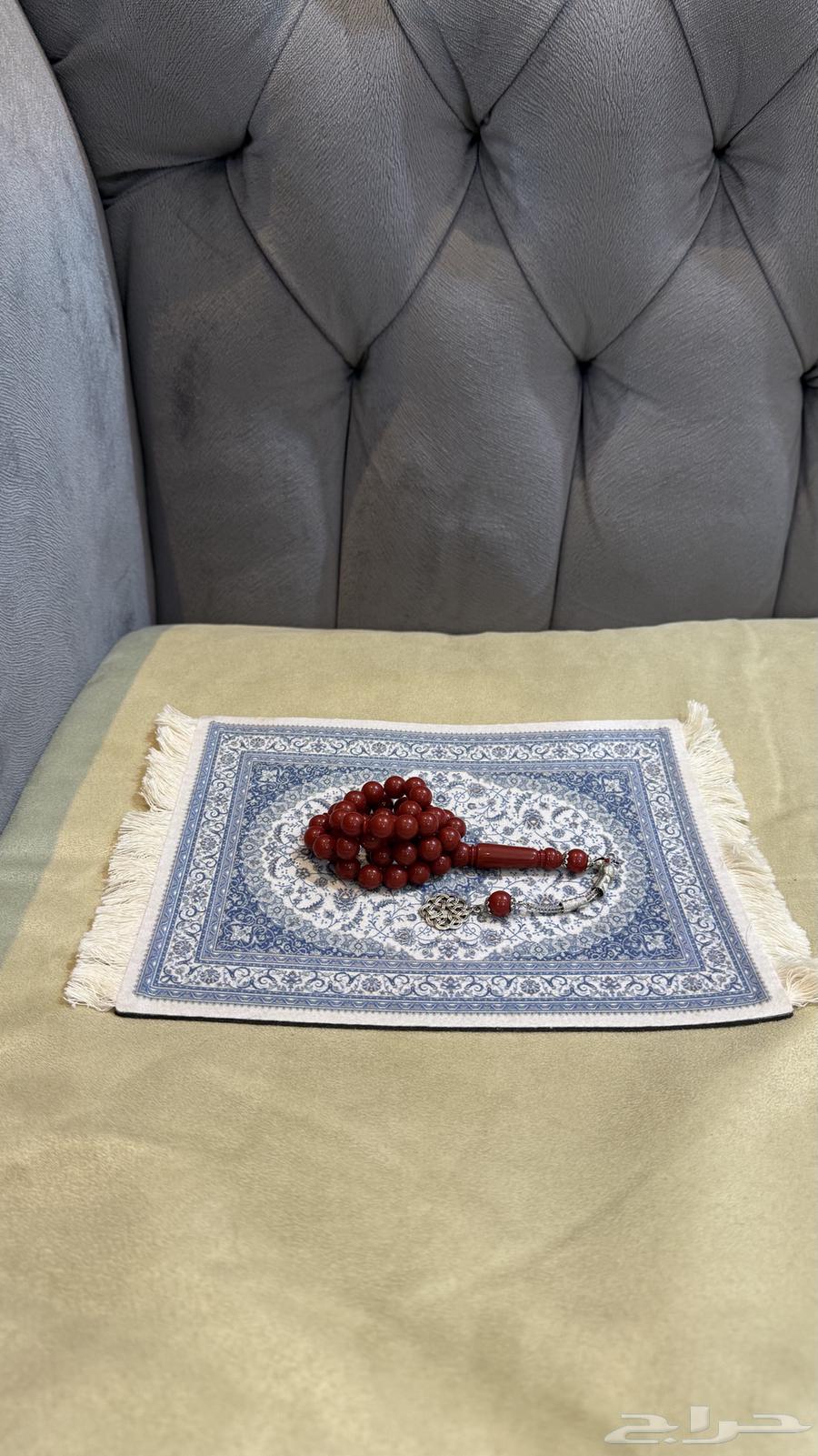 سبح بكلايت طربزون64224246163969114