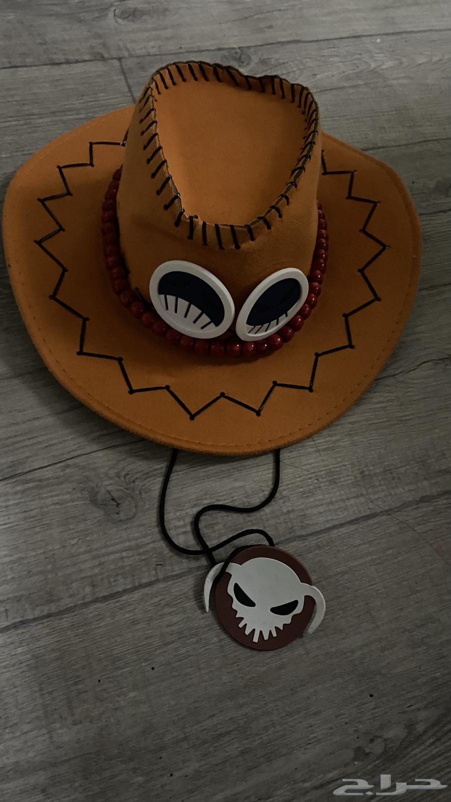 قبعة آيس وقبعة كابوي64231651920386112