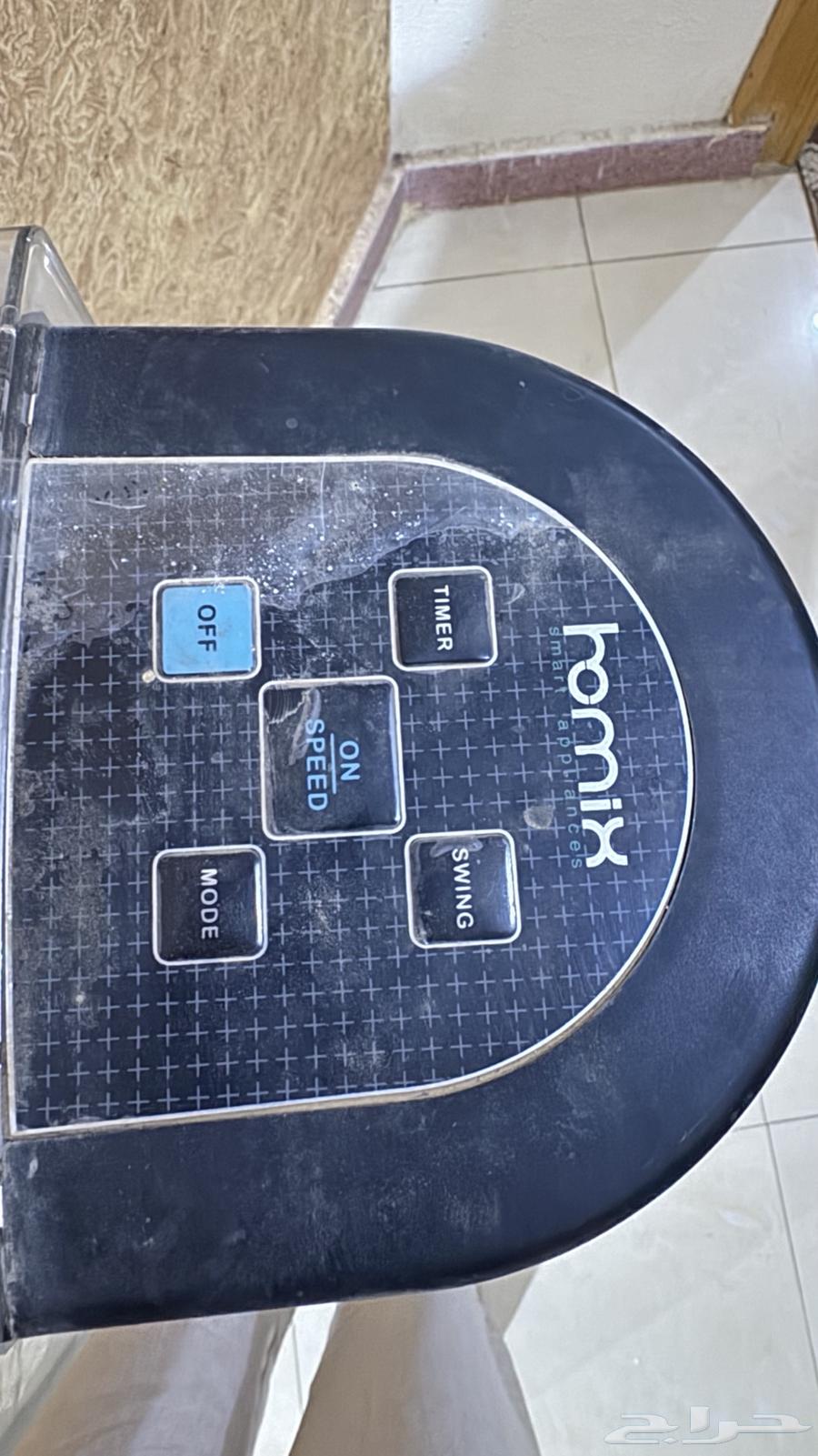 مكيف متنقل64216345797889110