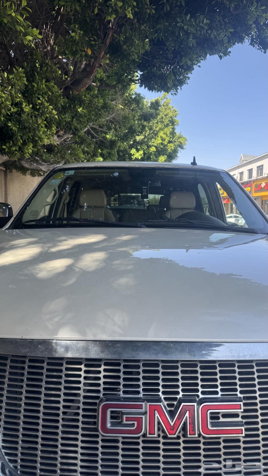 جمس يوكن 200864408469140739111