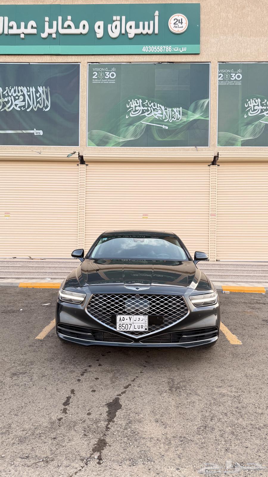 جنيس 2020 G90 ( بنزين) فل كامل بحالة الوكالة64408385812227110