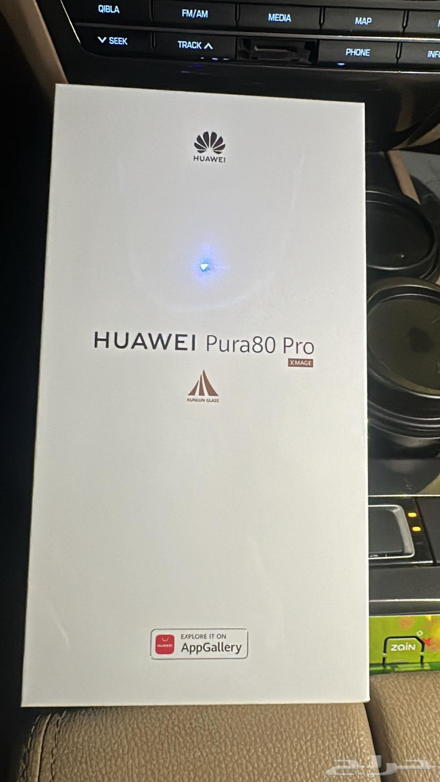 هواوي64227719928833110