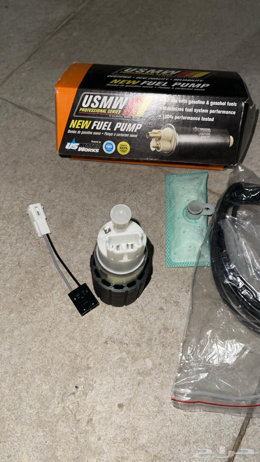 للببيع طرمبة بنزين USMW تركب حق اغلب السيارات صناعة امريكيه64407084418563112