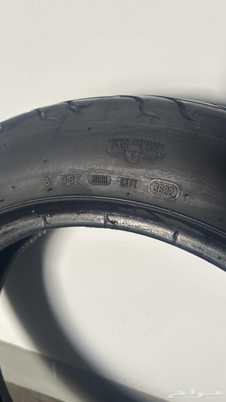 ميكي تومسن سكيني 1864400037476225111