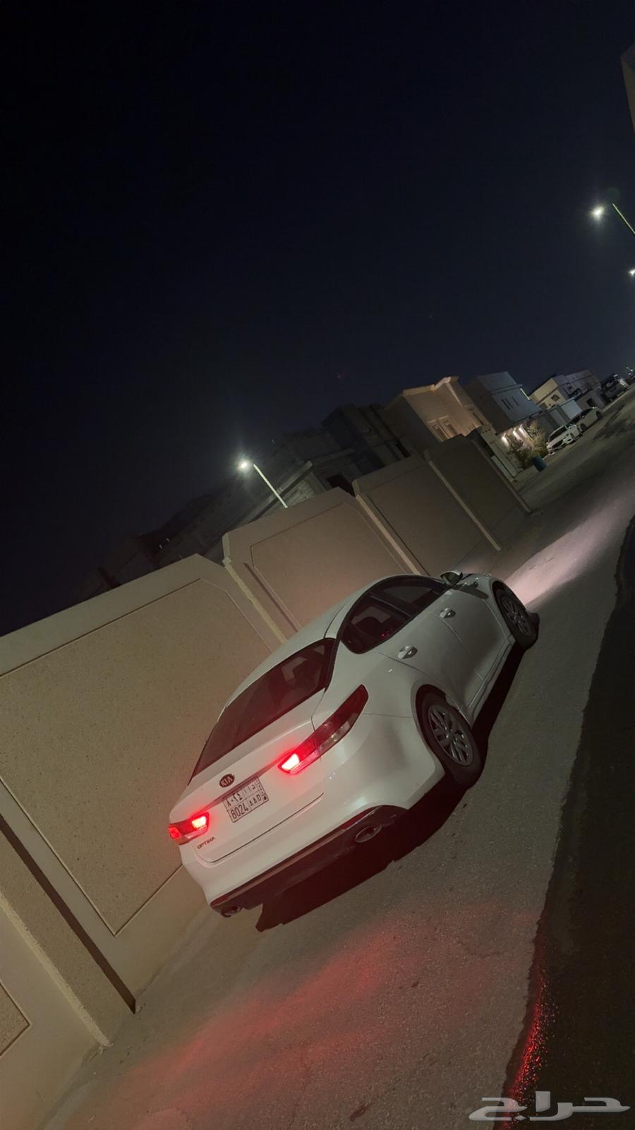 للبدل اوبتما 201764383843829507113