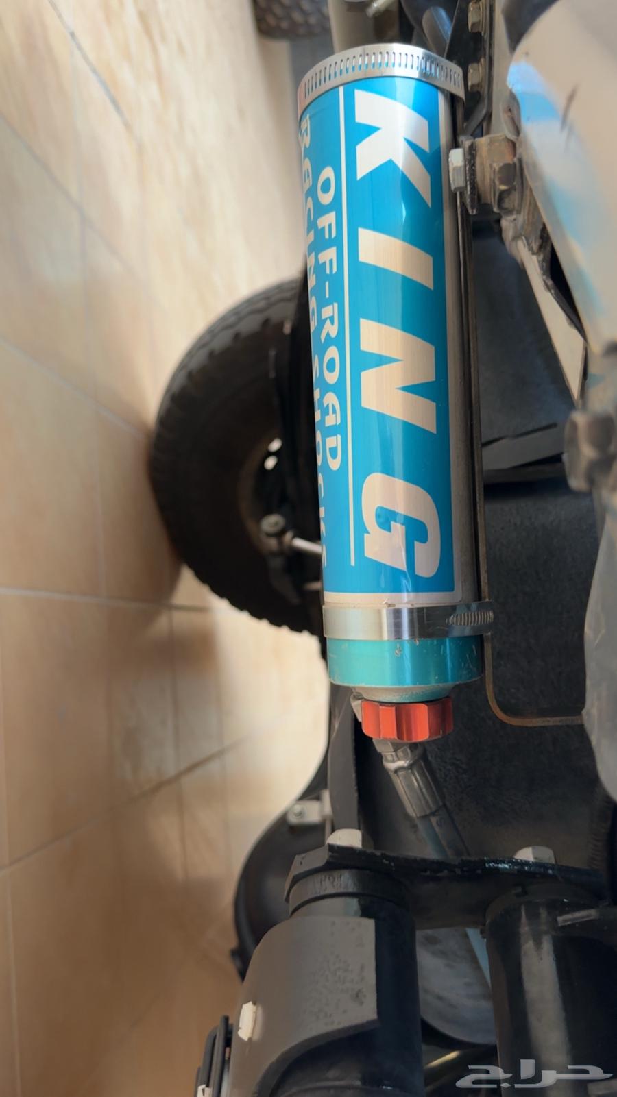 مساعدات كنق الاصدار الثاني 2.5 انش64397963072515111