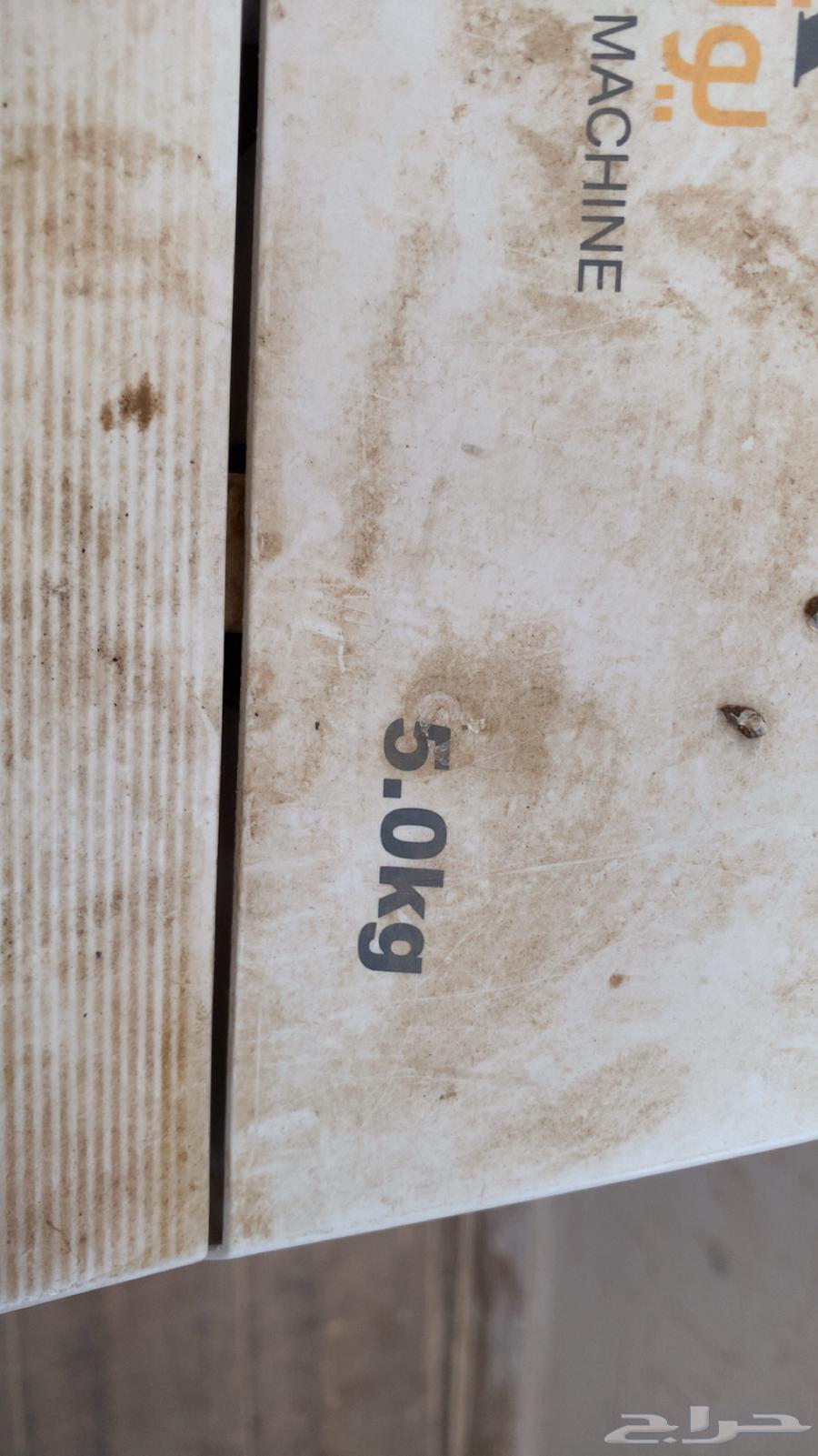 Clean working washing machine64211936024963111