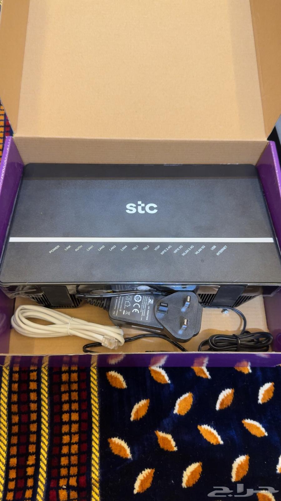 جهاز الياف64230998470786111