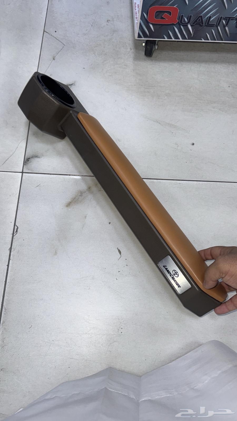 حامل أكواب64400563368322110