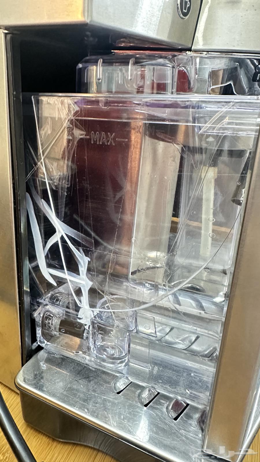 Dilonji device64222774107138112