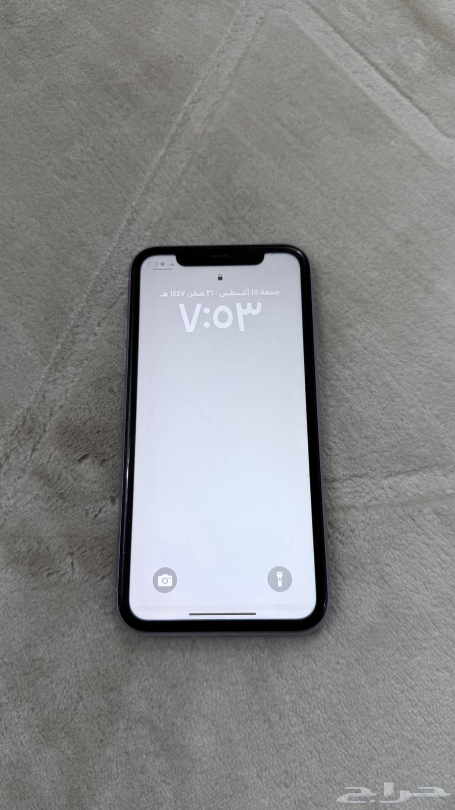 iPhone 1164209117443329112