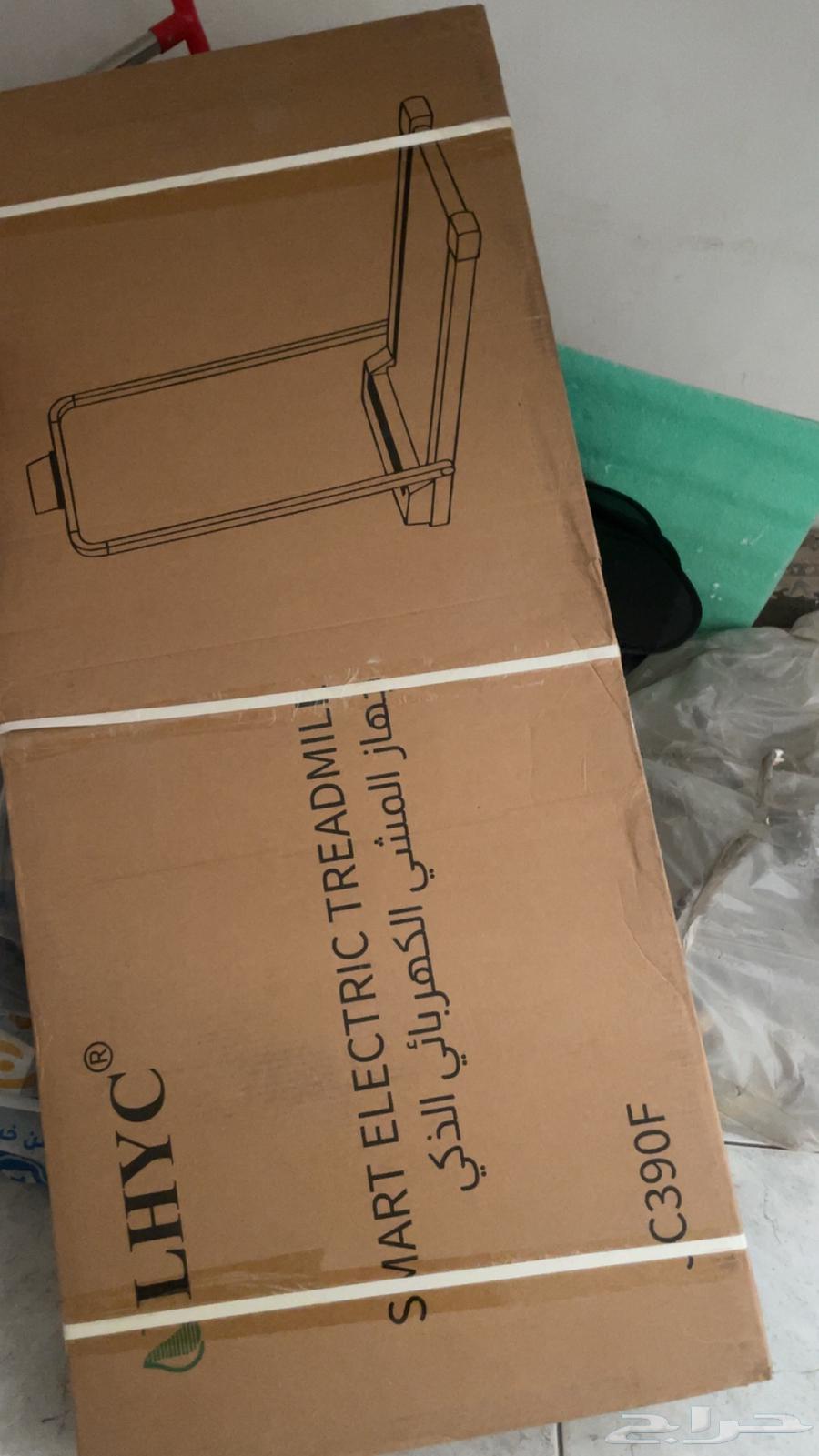 New treadmill, never used, 580 SAR64213817531395110