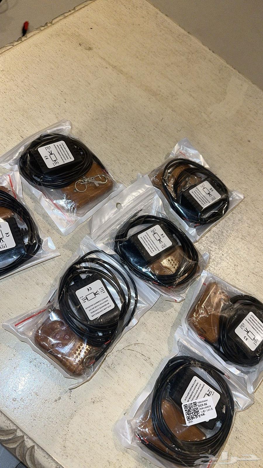 براقات براق64397506234243110