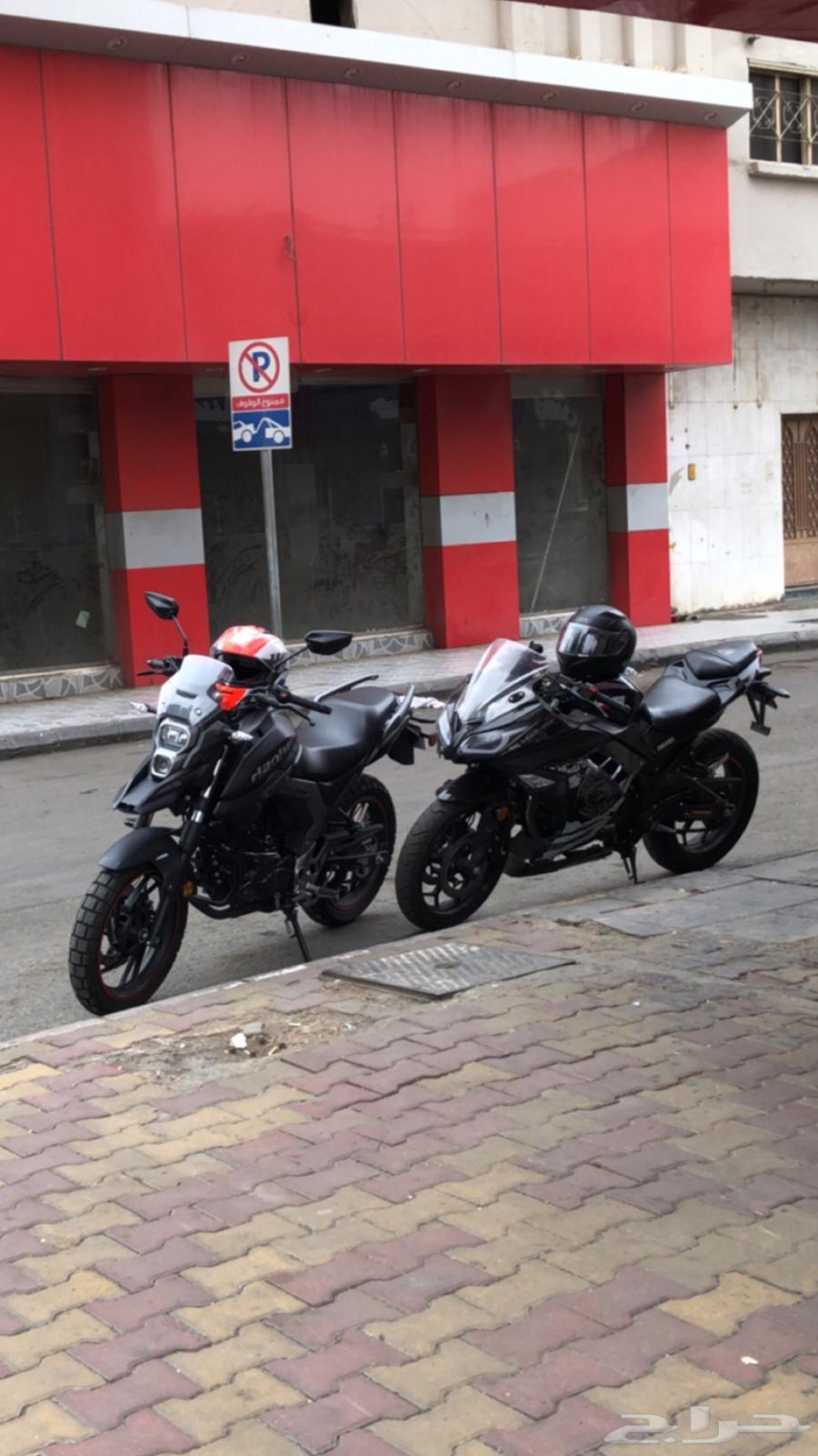 دباب هاوجو64397617139842110