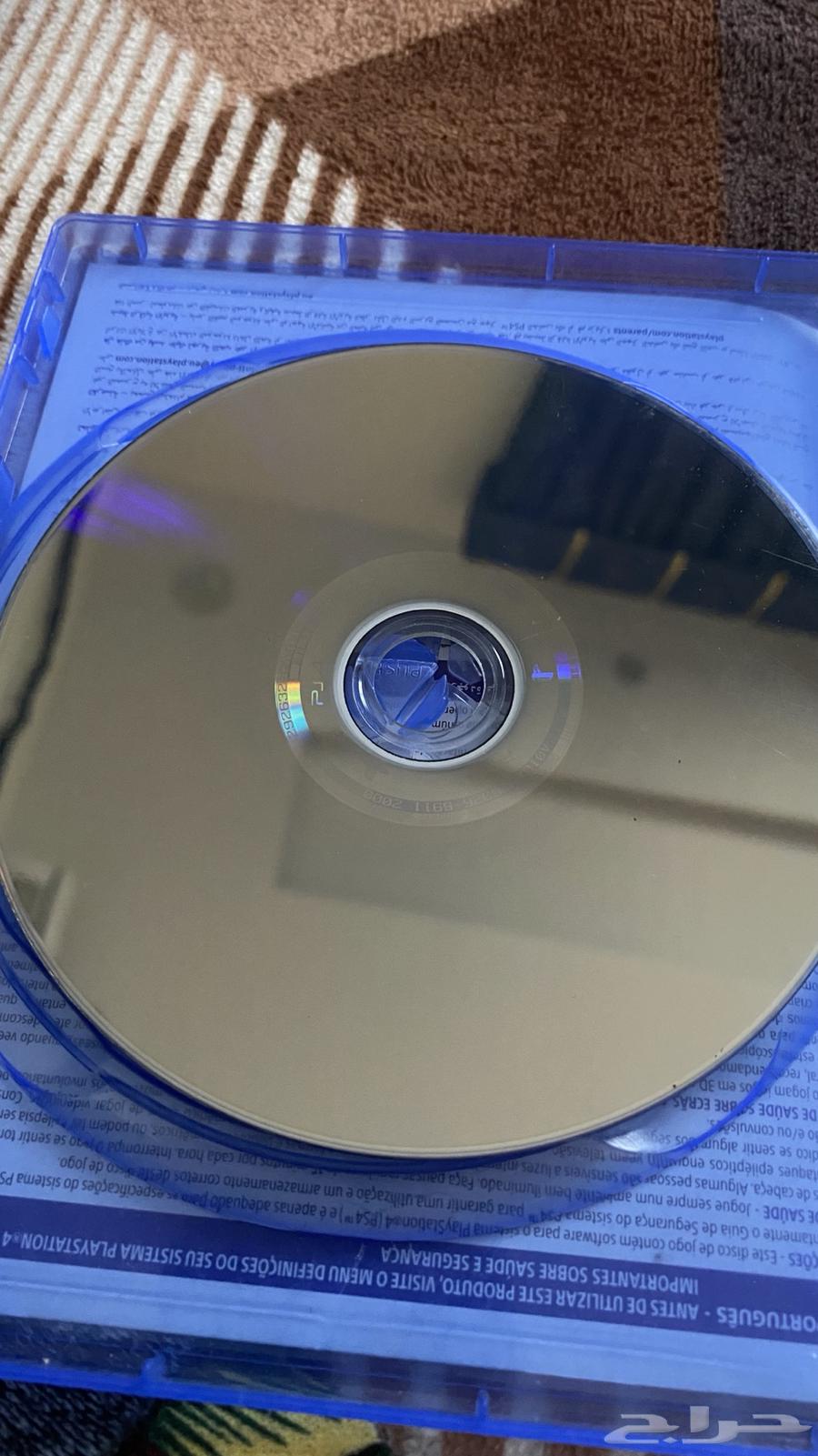 Sony Code 4 Without Case for 7064219422613505111