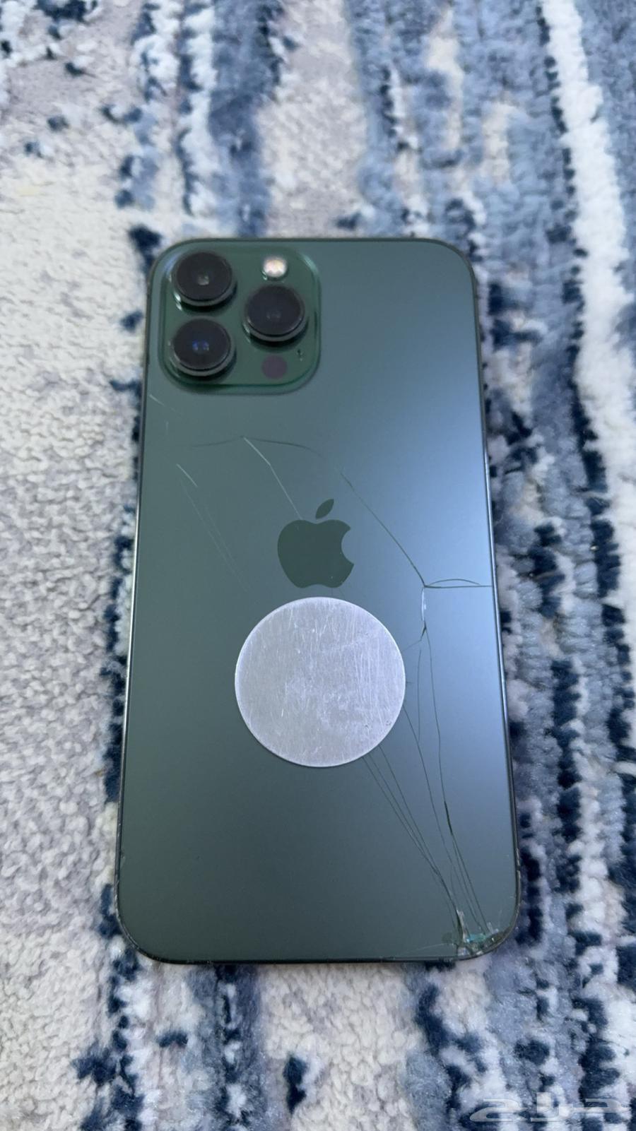 ايفون 13 برو ماكس نظيف64226990813059111