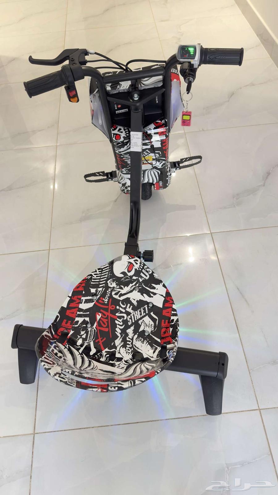 Drift Scooter64230116172291114