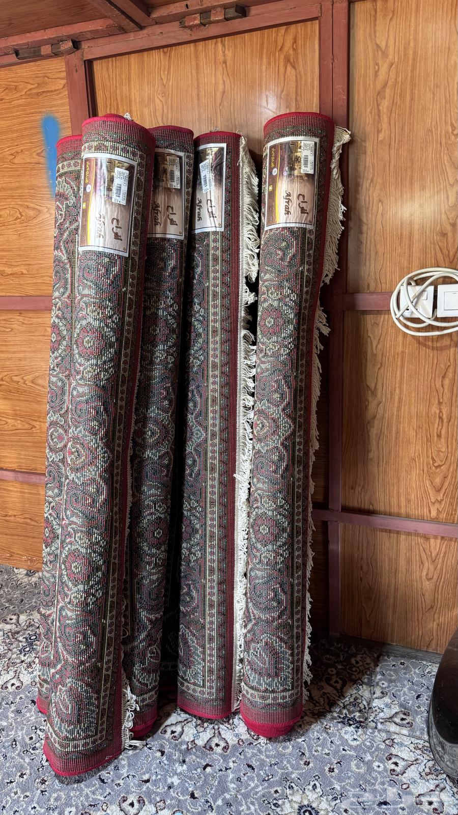 Original Al-Qafari Zuwali Mat, New Version, Single Use Only, Unused64231839330945114