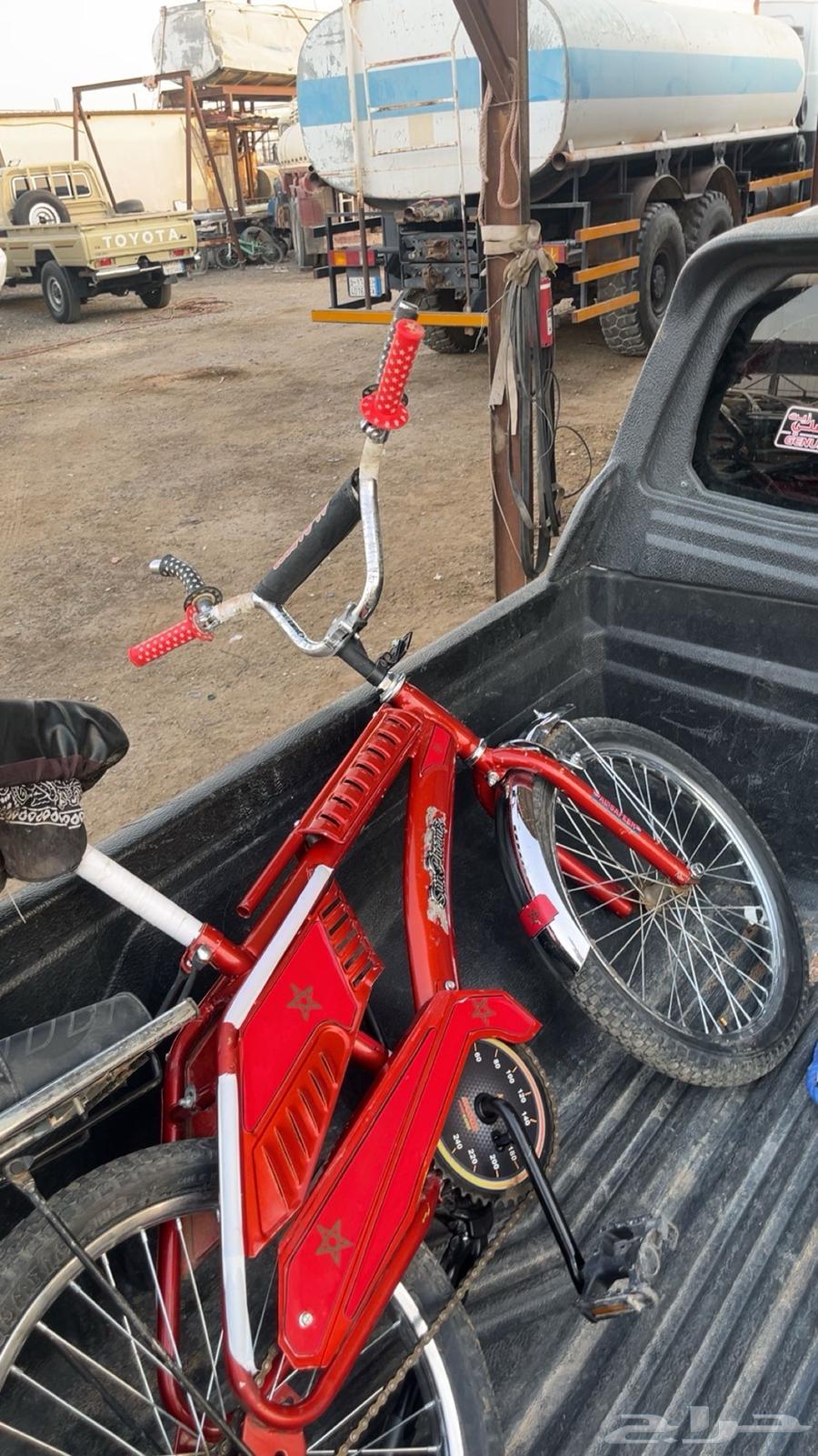 سيكل رامبو السفير64224991903875110