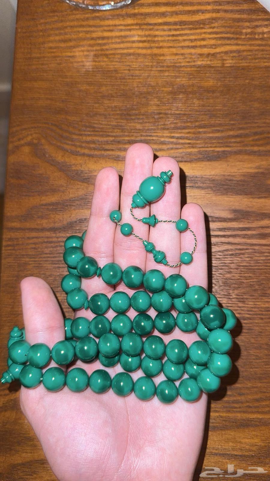 مسباح بولينق صب قديم64214710541441112