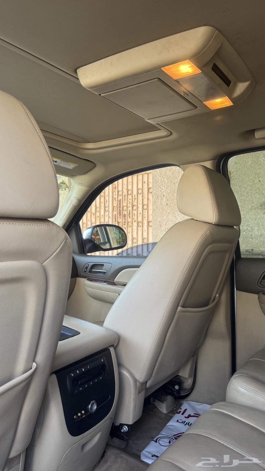 جمس يوكن 200864408469140739112