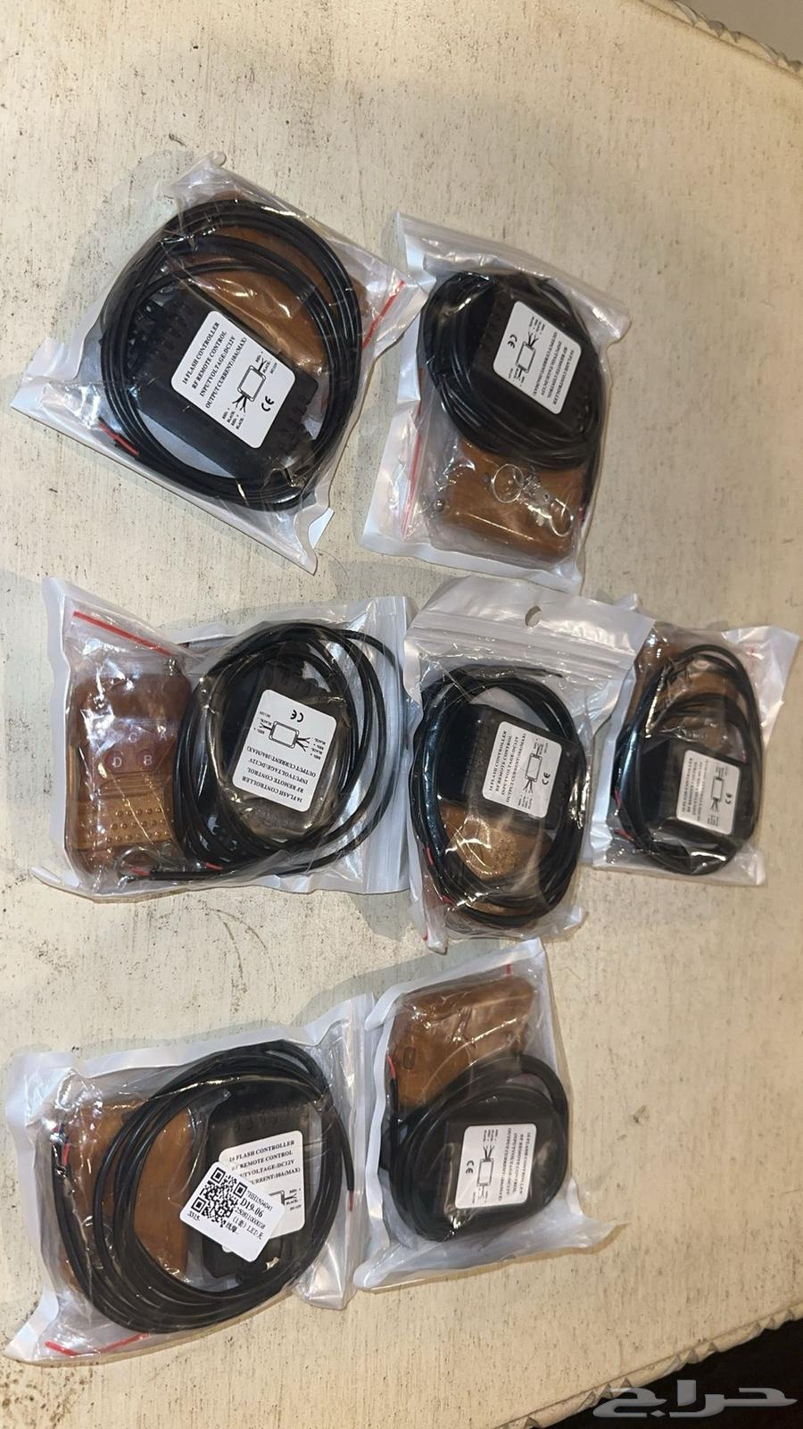 براقات براق64397506234243112