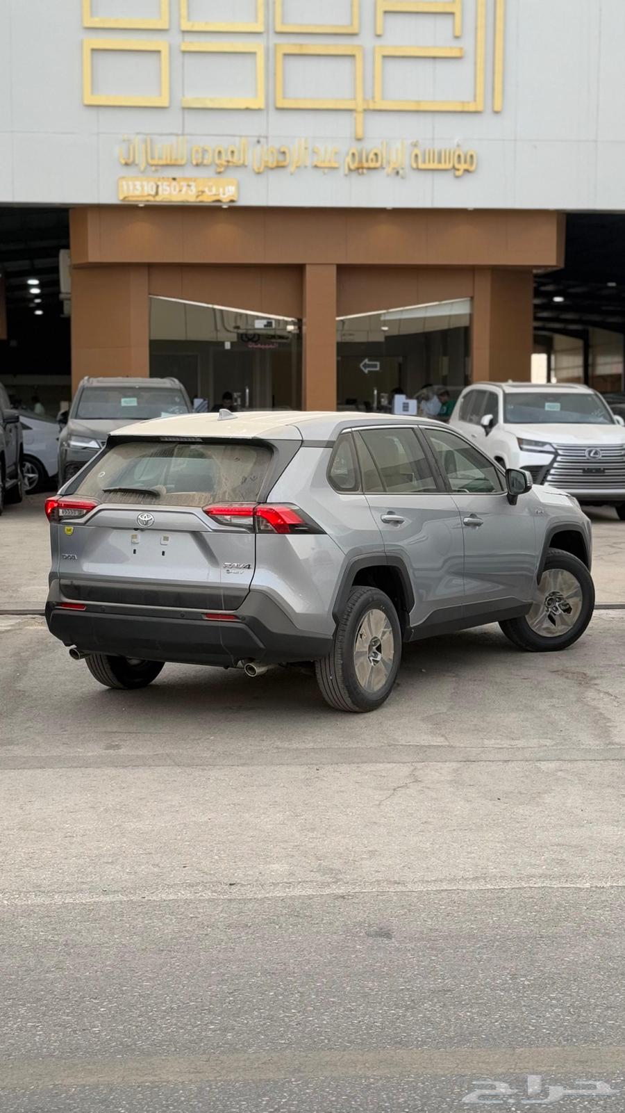 RAV4 Standard Double64407335839617112