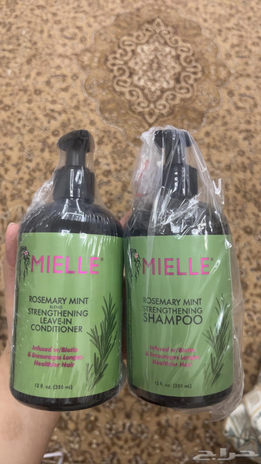 شامبو وبلسم من ميلي اورجانيكس64231319517442110