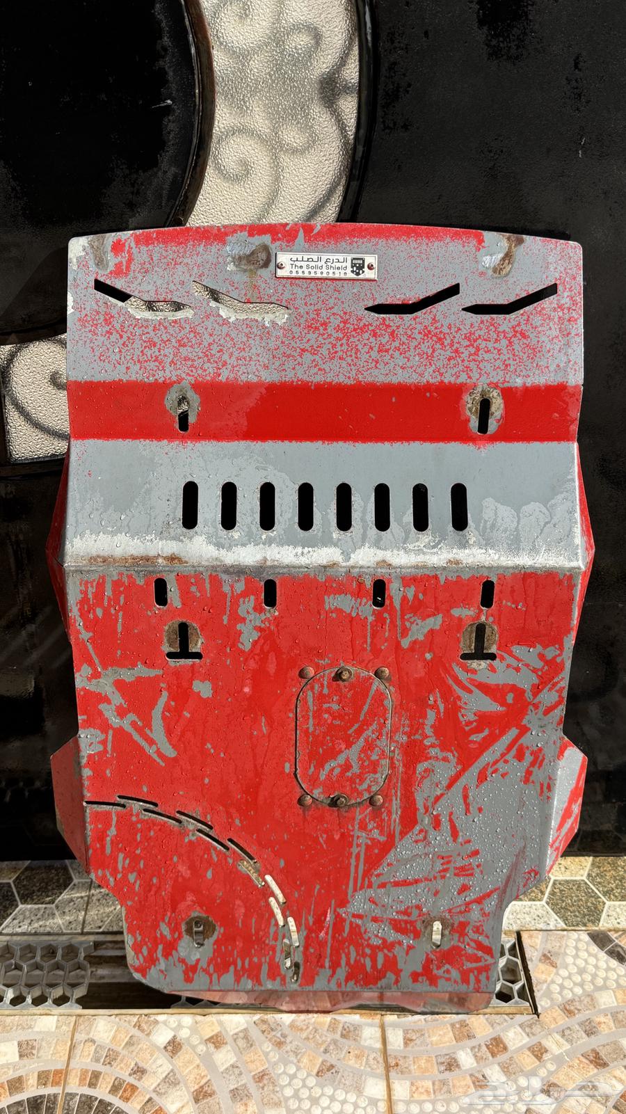 صاجة الدرع الصلب للهايلوكس دبل والفورتشنر64398492909313110