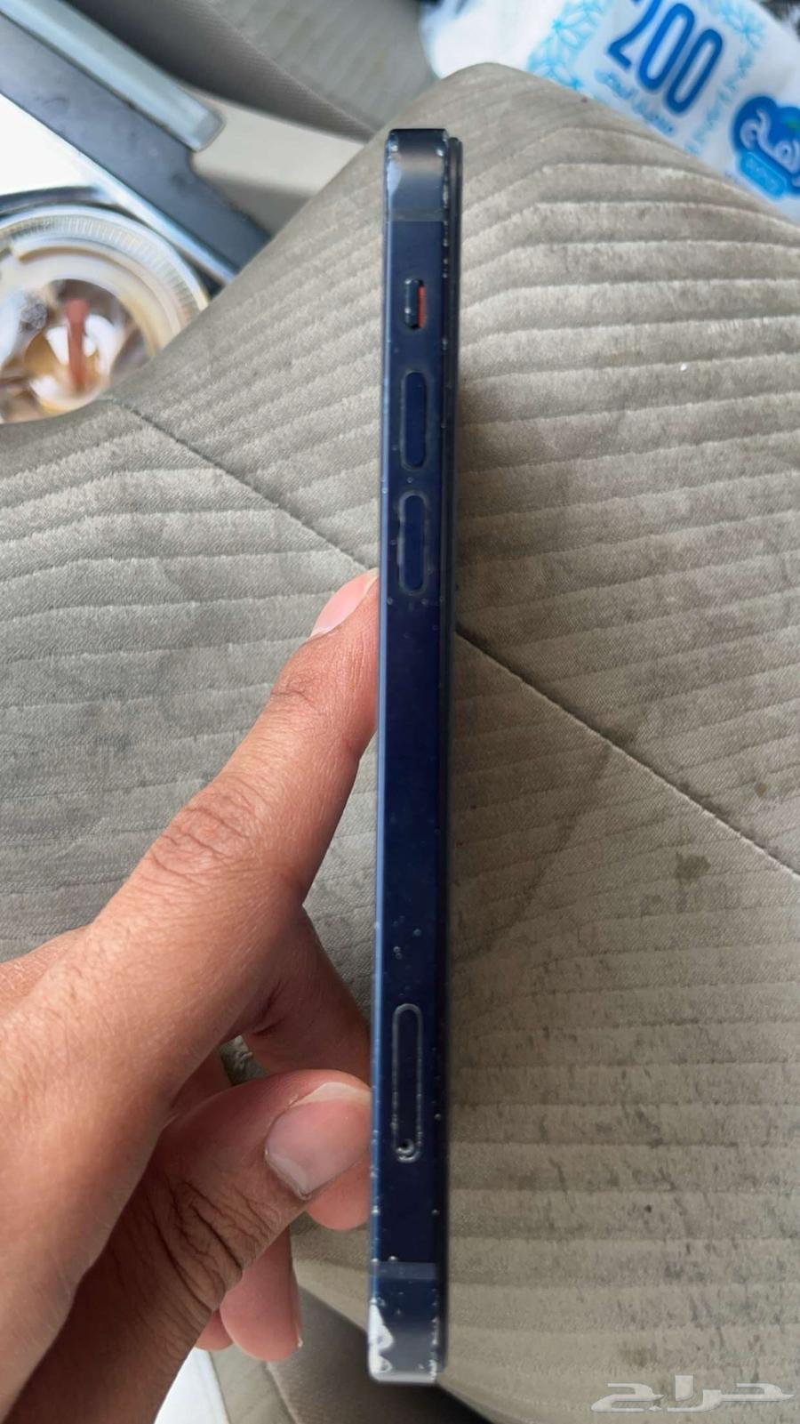 ايفون 1264218399052035112