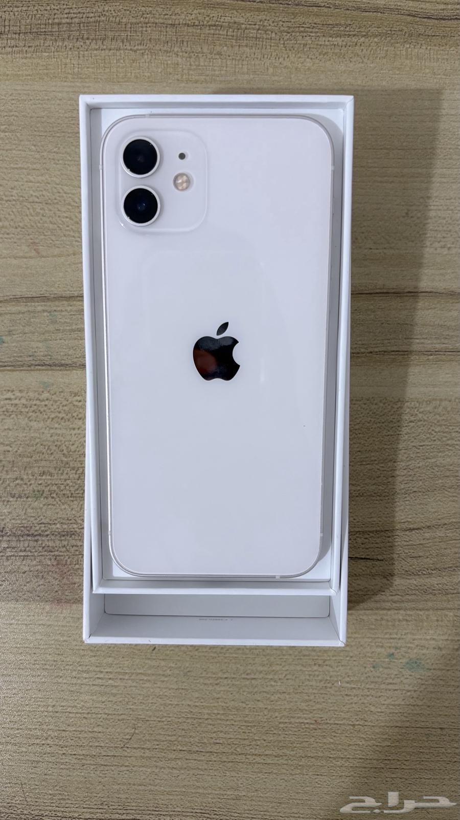 New iPhone 12 with clean usage, no cracks or scratches64231476855937113