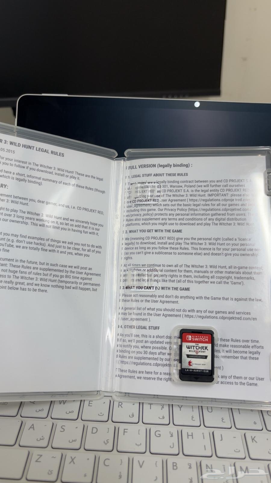 شريط ذا ويتشر نينتيندو سويتش64229935320323112