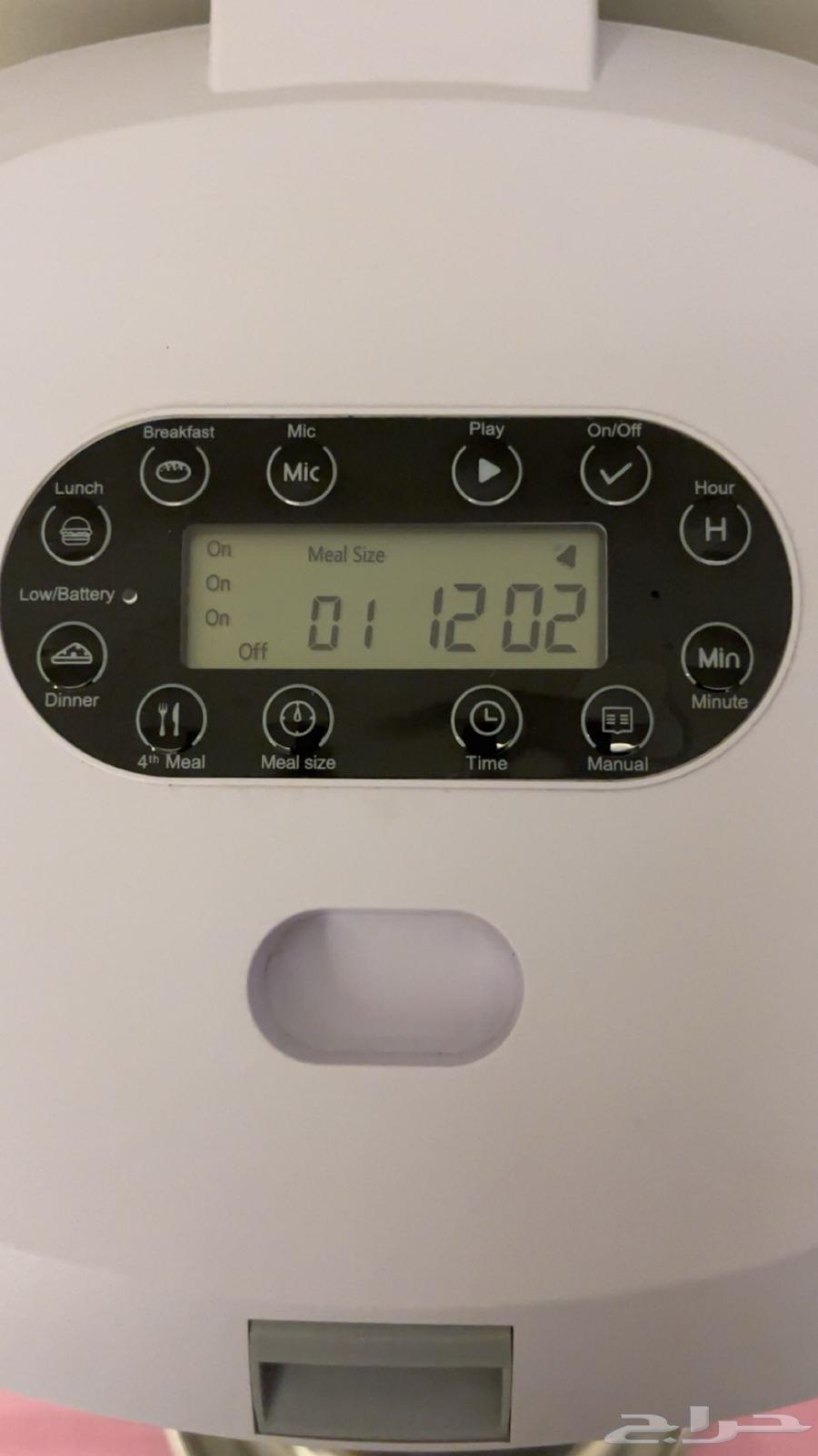 جهاز طعام جاف للقطط و الكلاب64209117426817111