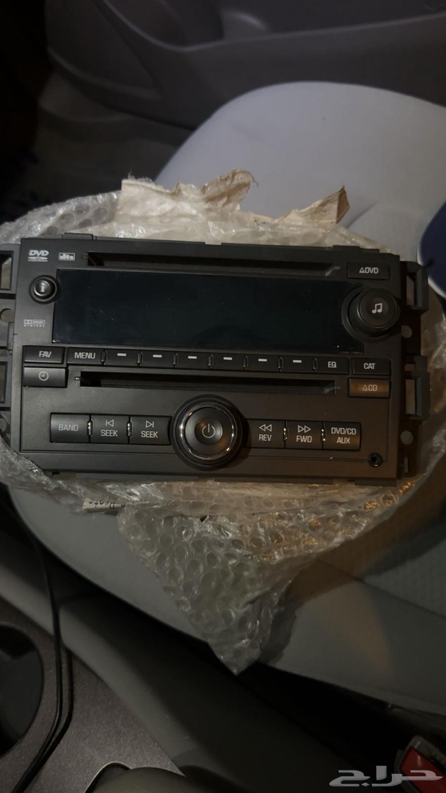 Yukon Recorder - Sierra - Tahoe64404750207875110