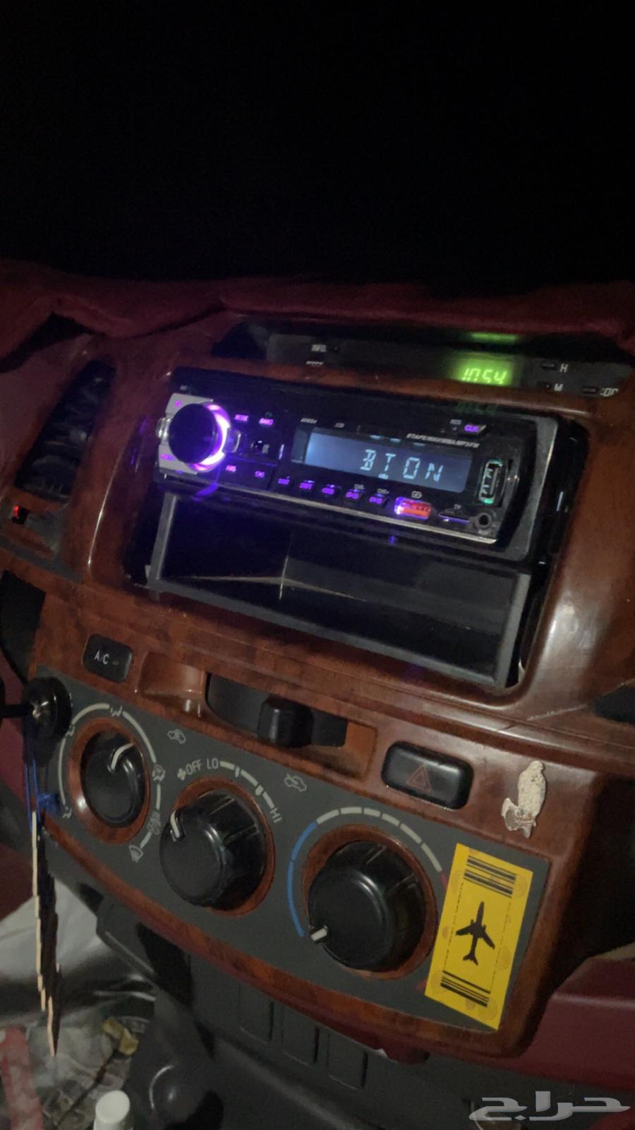 للبيع مسجل هلقس من 2006الي 201564408286903171112