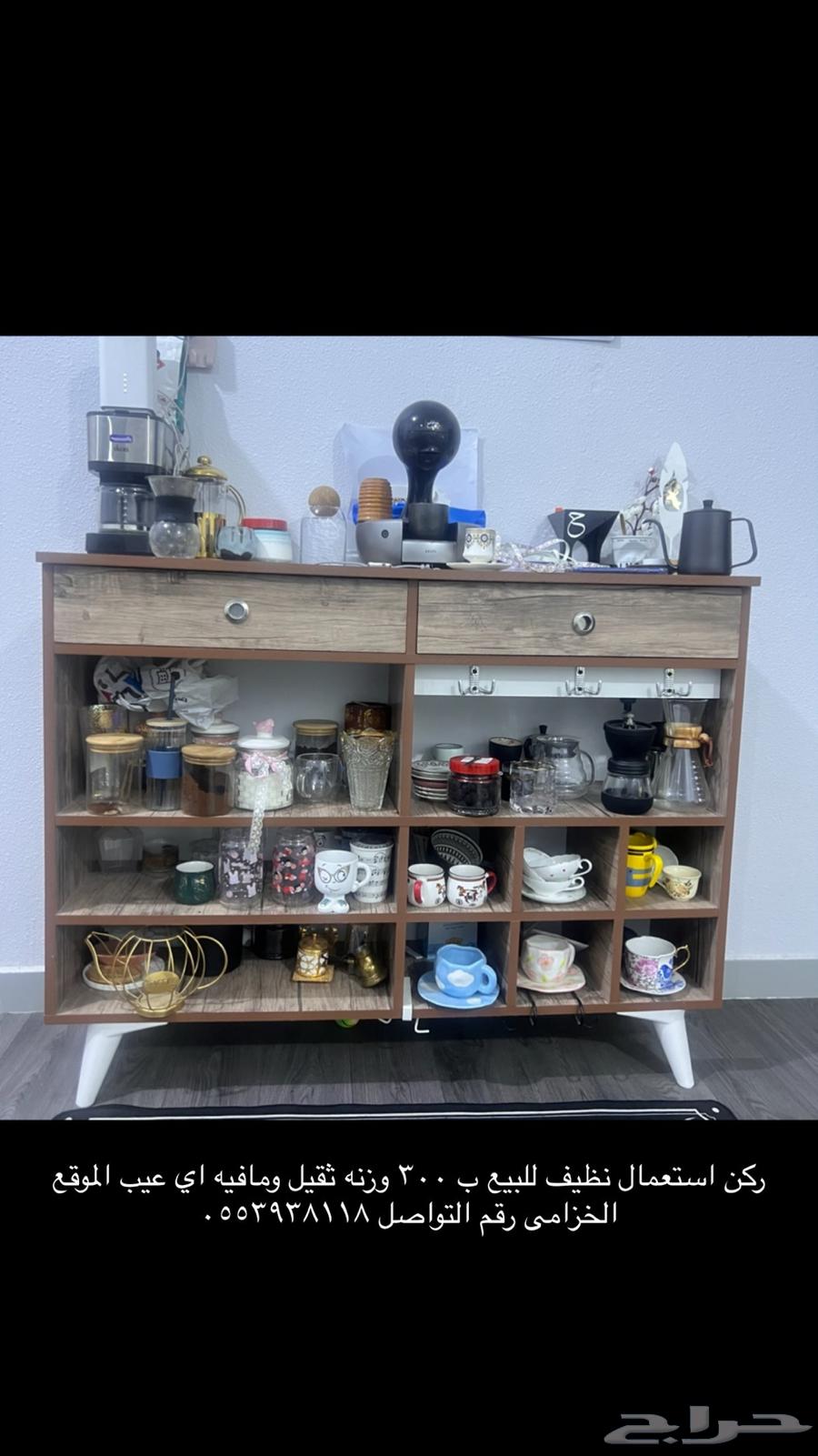 ركن قهوه64229650073475110