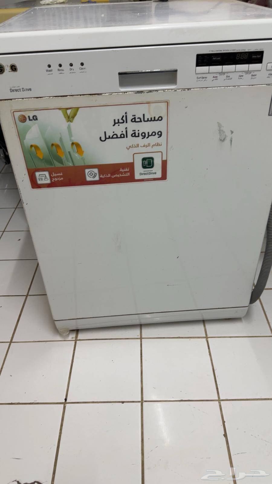 غساله اواني وغساله موكيت64228748090881114