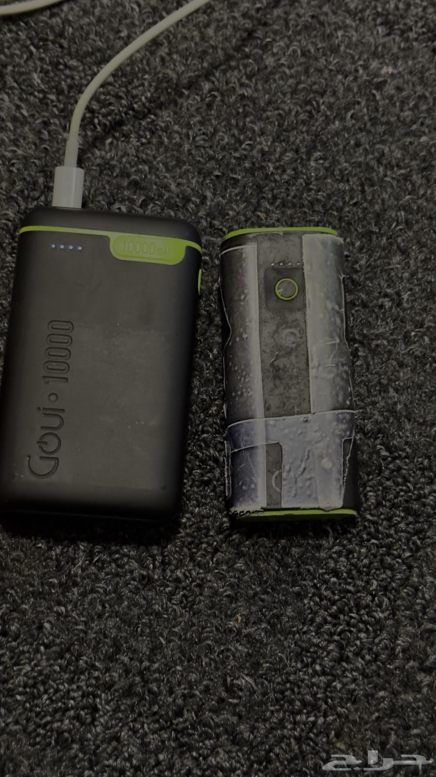 شواحن متنقلة نظيفه64208716165890112