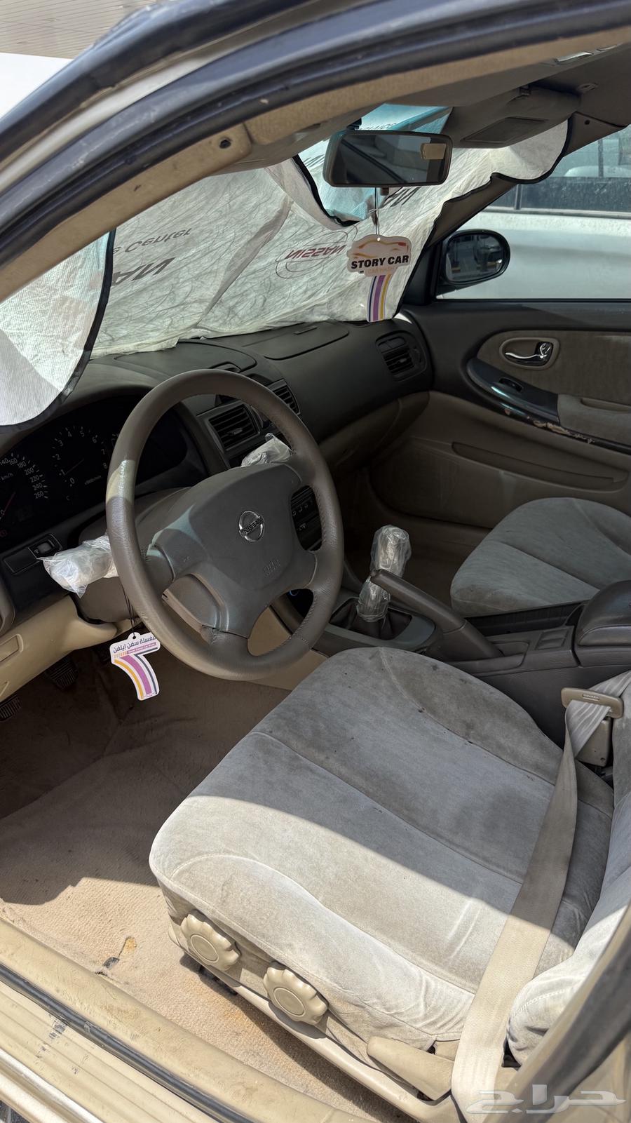 للبيع مكسيما64397727919491114