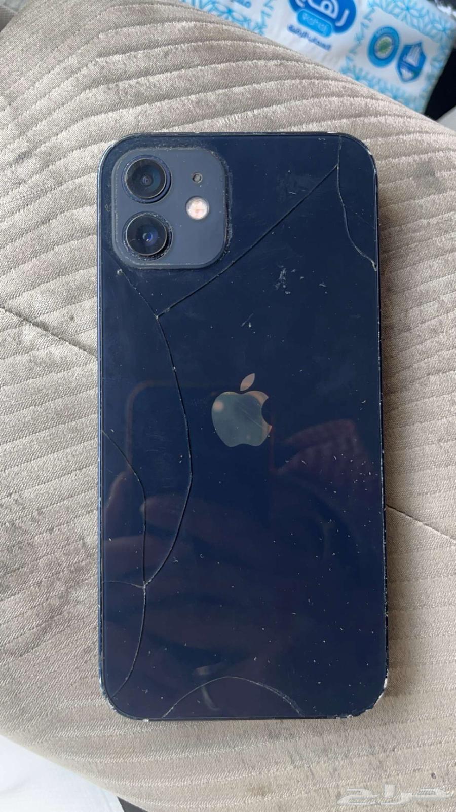 ايفون 1264218399052035110