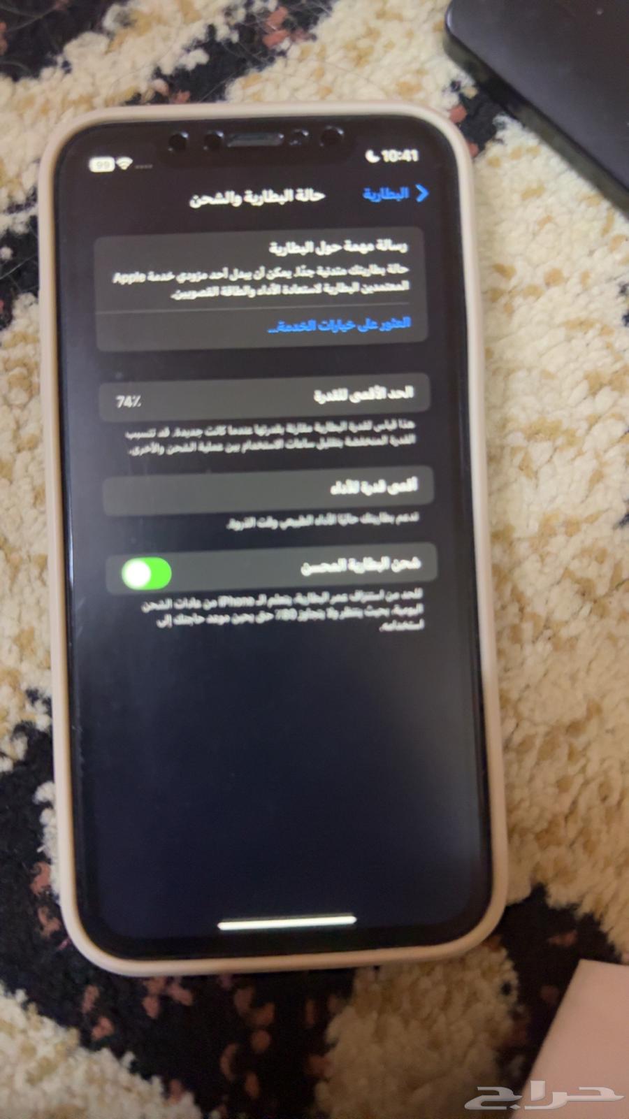 ايفون XR نضيف مافيه غير كسر خفيف64204249327619114