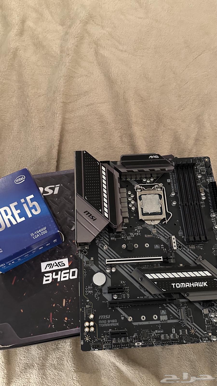 Motherboard - Processor - RAM - Headset64208478445187111