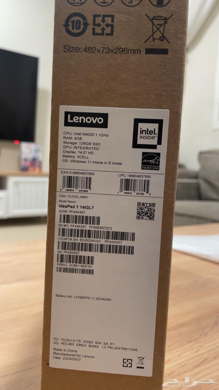 لابتوب لينوفو ldeapad164227547249923111