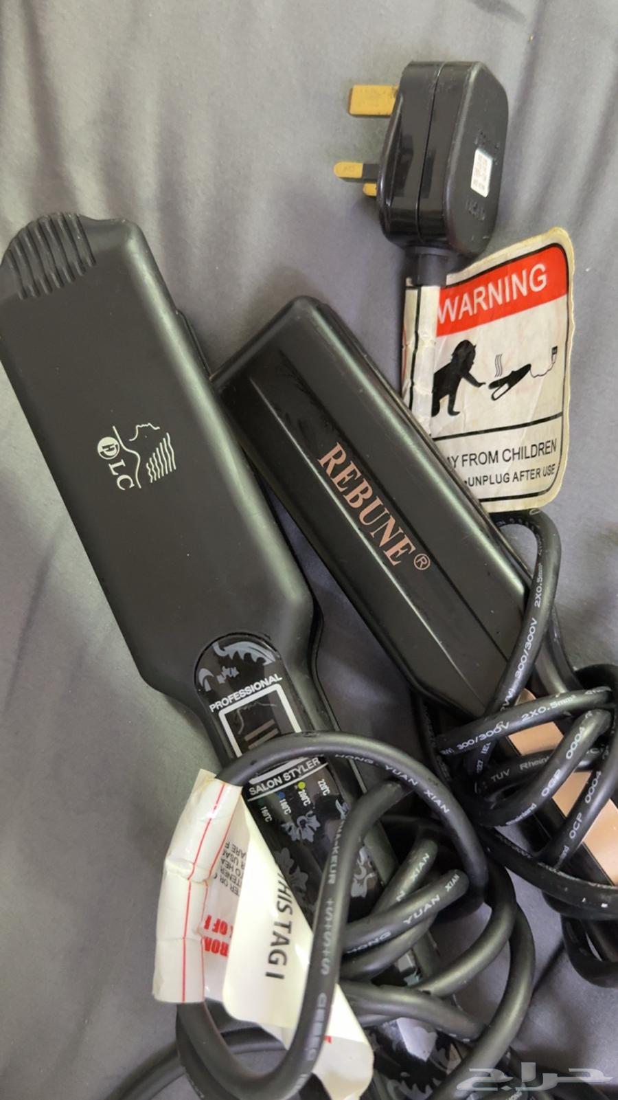 Eshtewar 264209810405507110