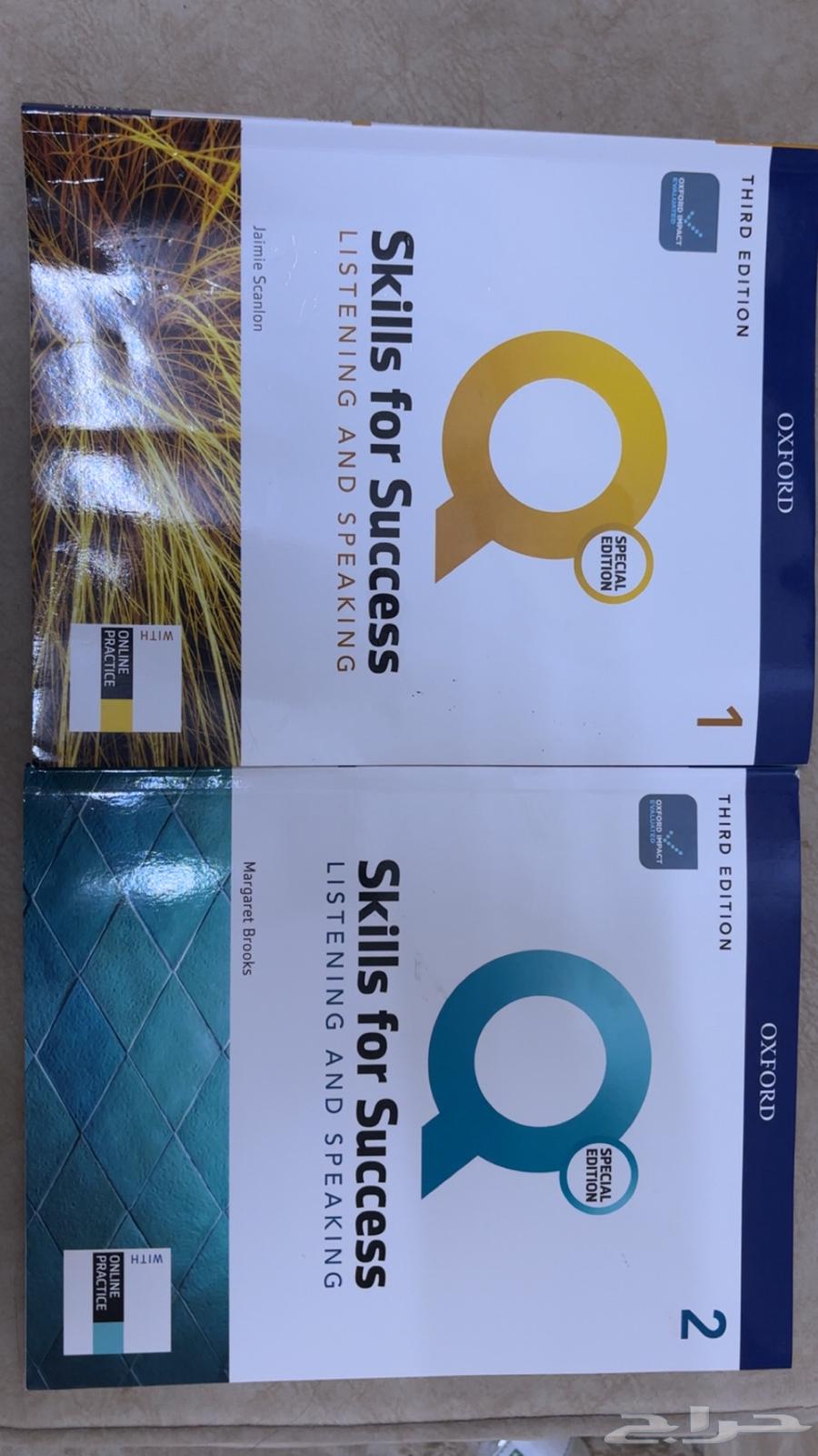 كتب اكسفورد ليسننق و ريدينق64220037041795110