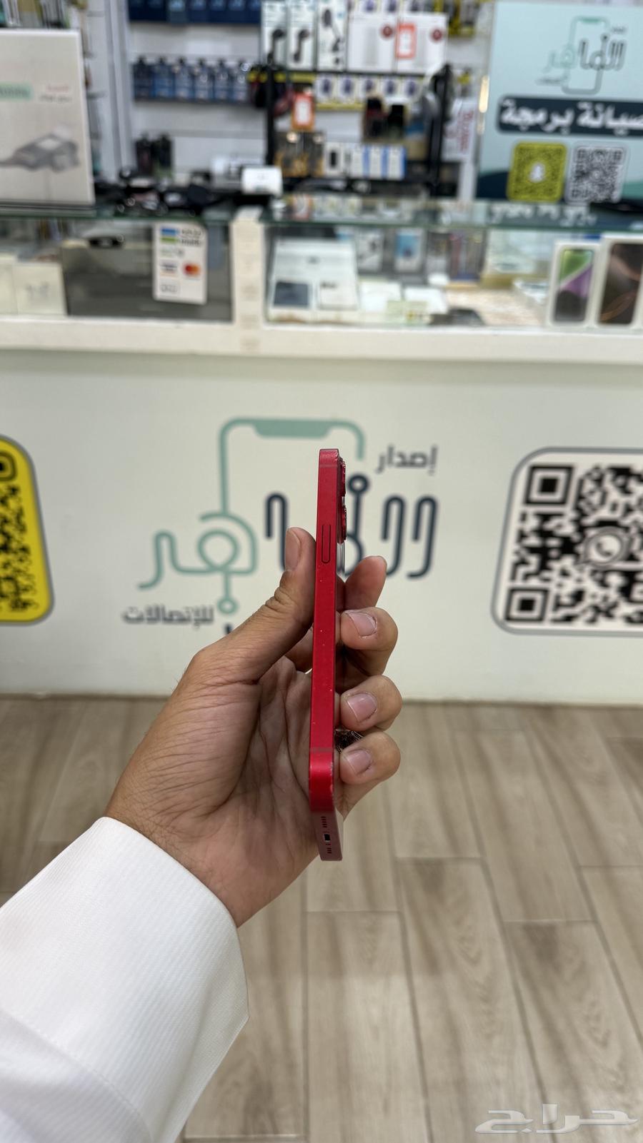 ايفون 13 (( تم البيع )) الله يبارك64221485988738111