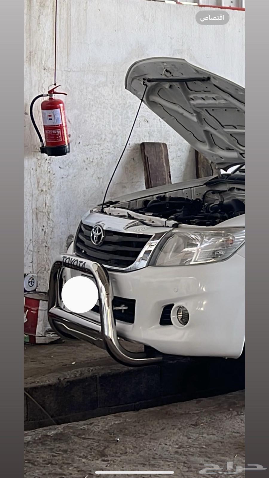 Helix Gamaratin Shock Absorber or Collision64401633211266111