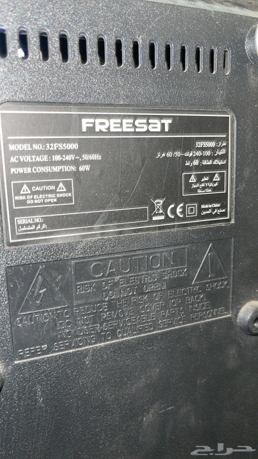 Complete setup64220226812803110