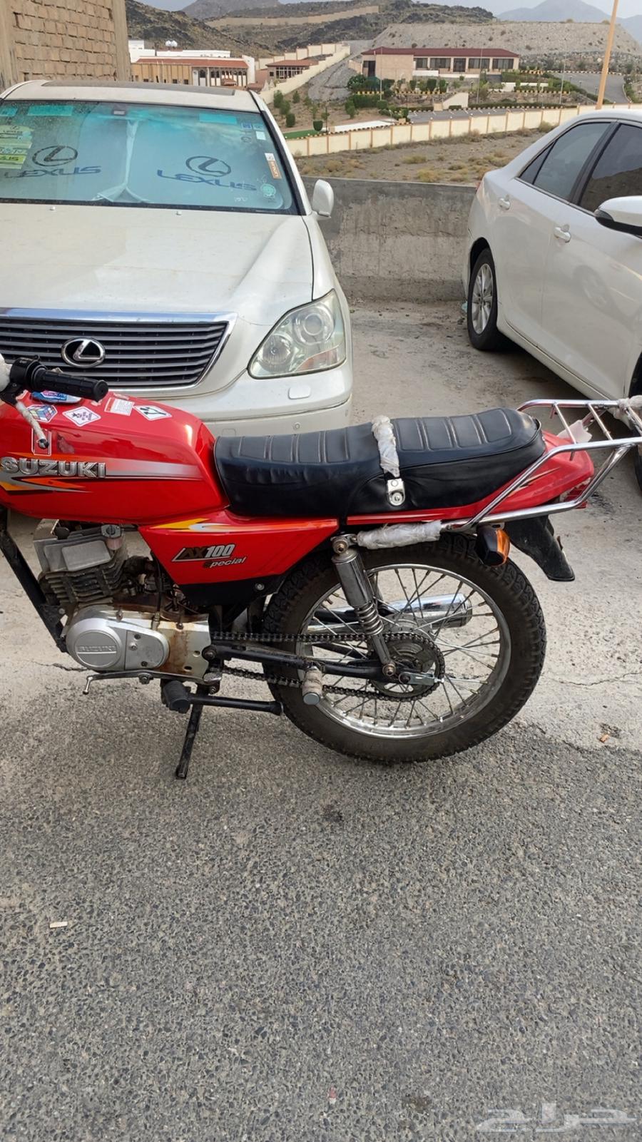 Dabab AX10064405708457345114